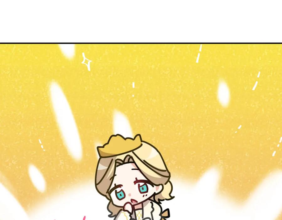 第297页