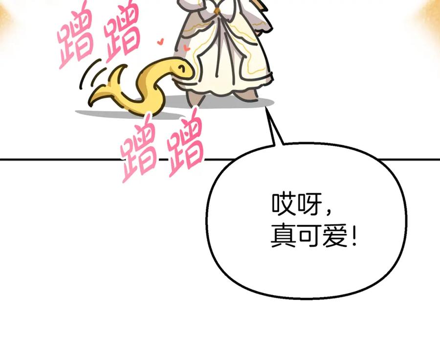 第298页