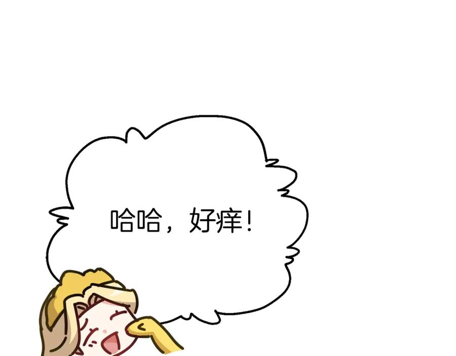 第299页