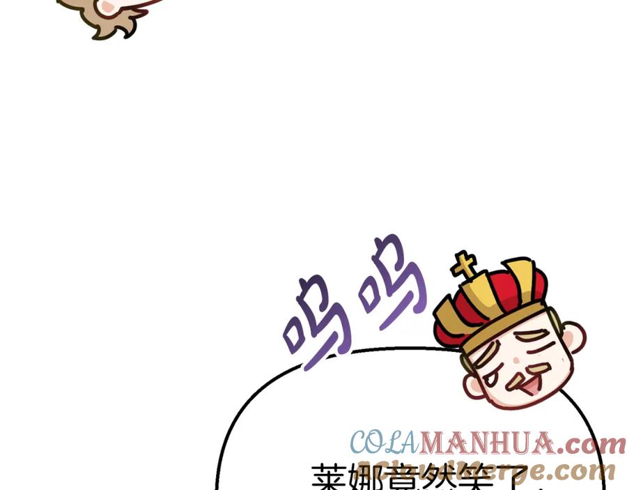 第300页