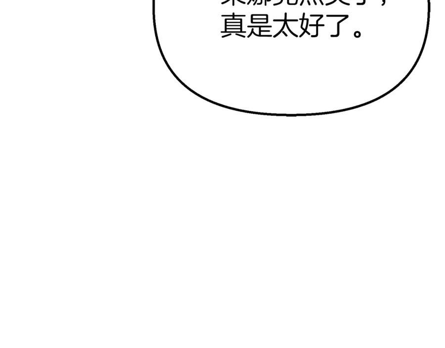 第301页