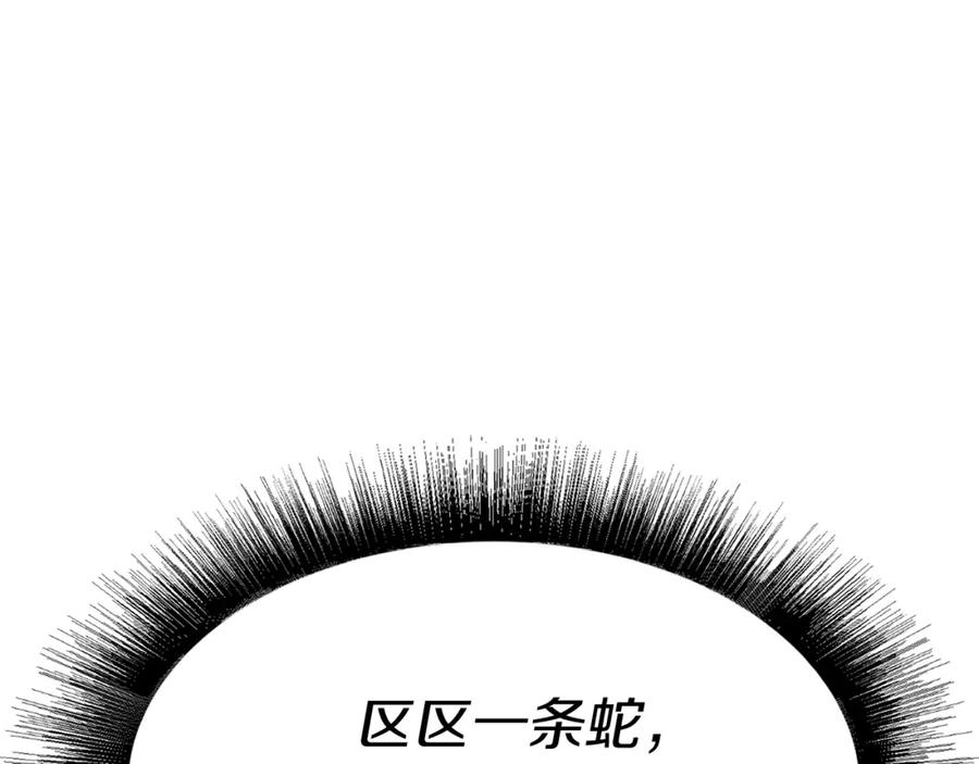 第302页