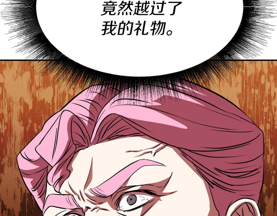 第303页