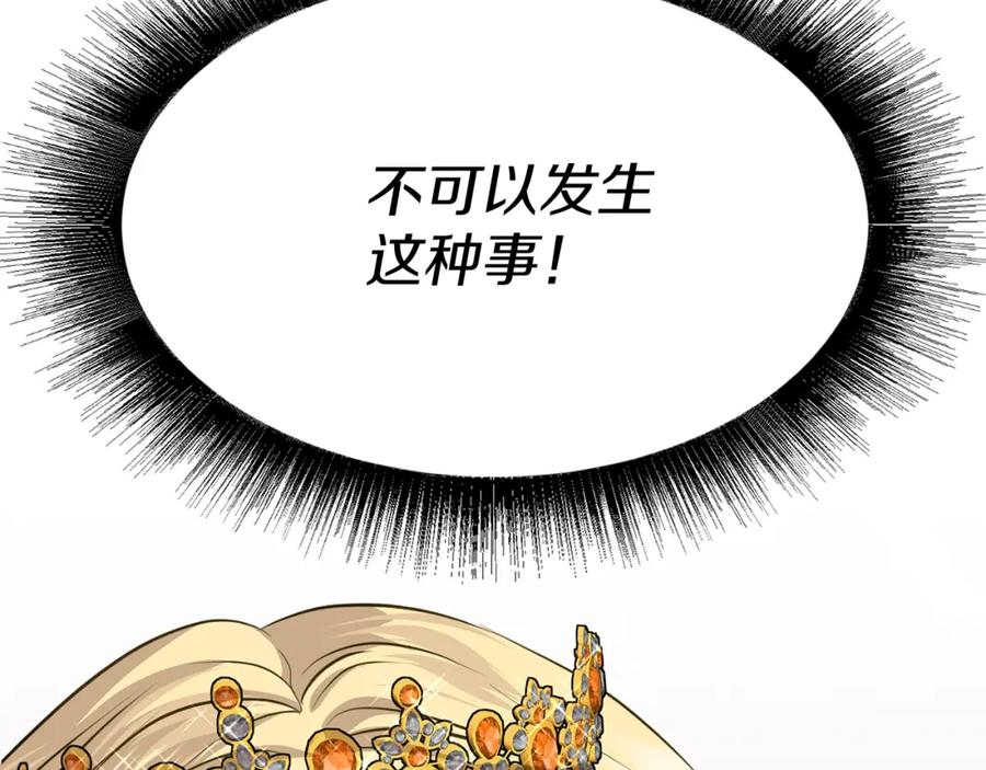 第306页