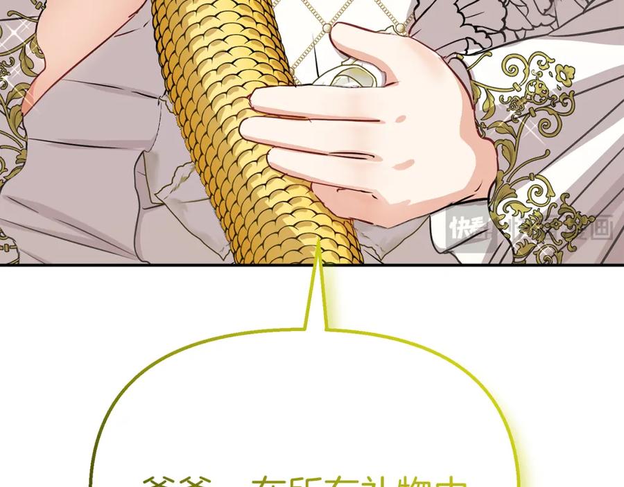 第309页