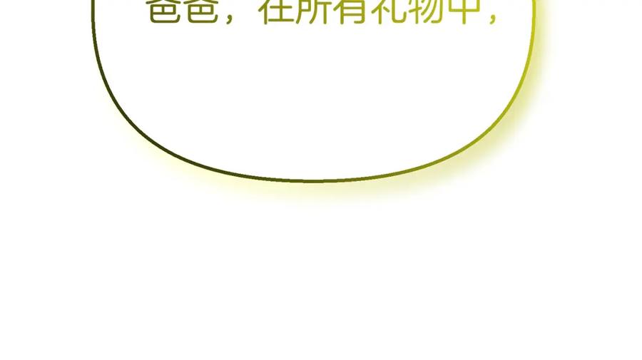 第310页