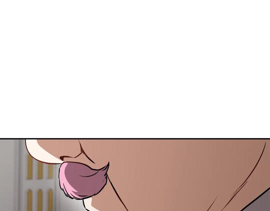 第311页