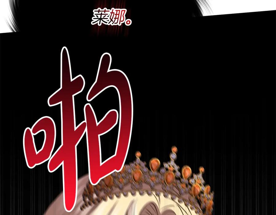 第314页