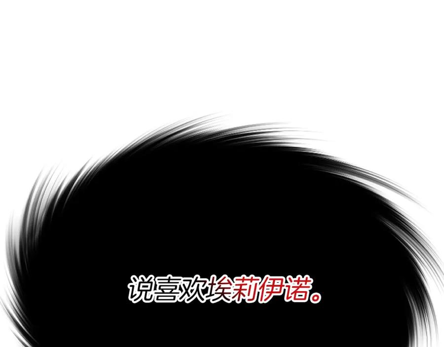 第321页