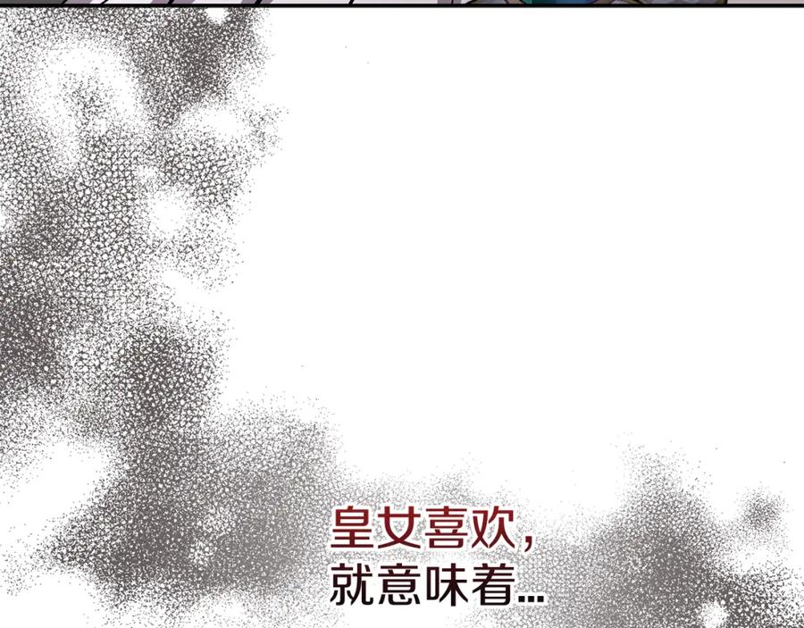 第329页