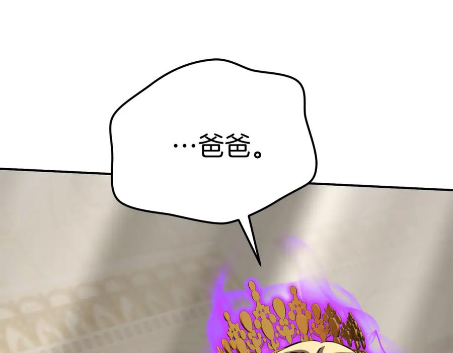 第331页