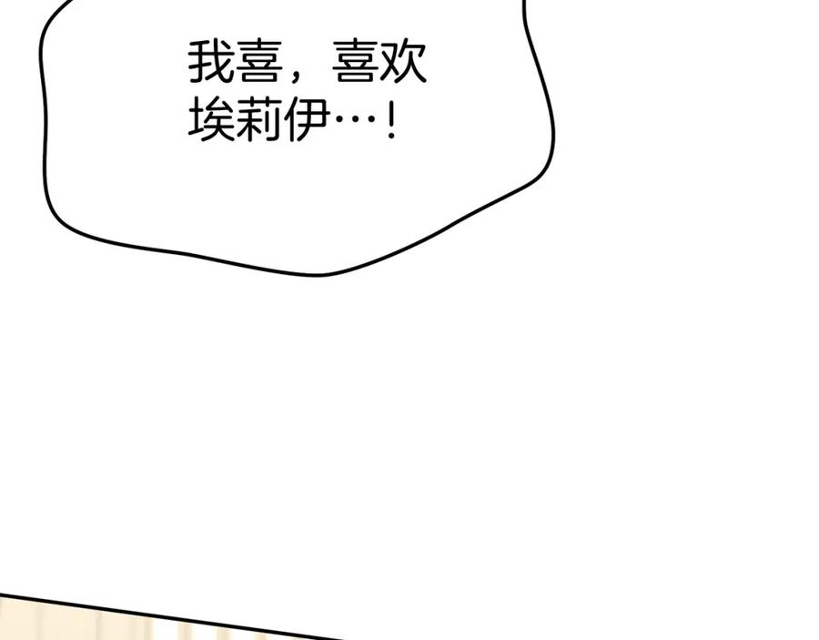 第337页