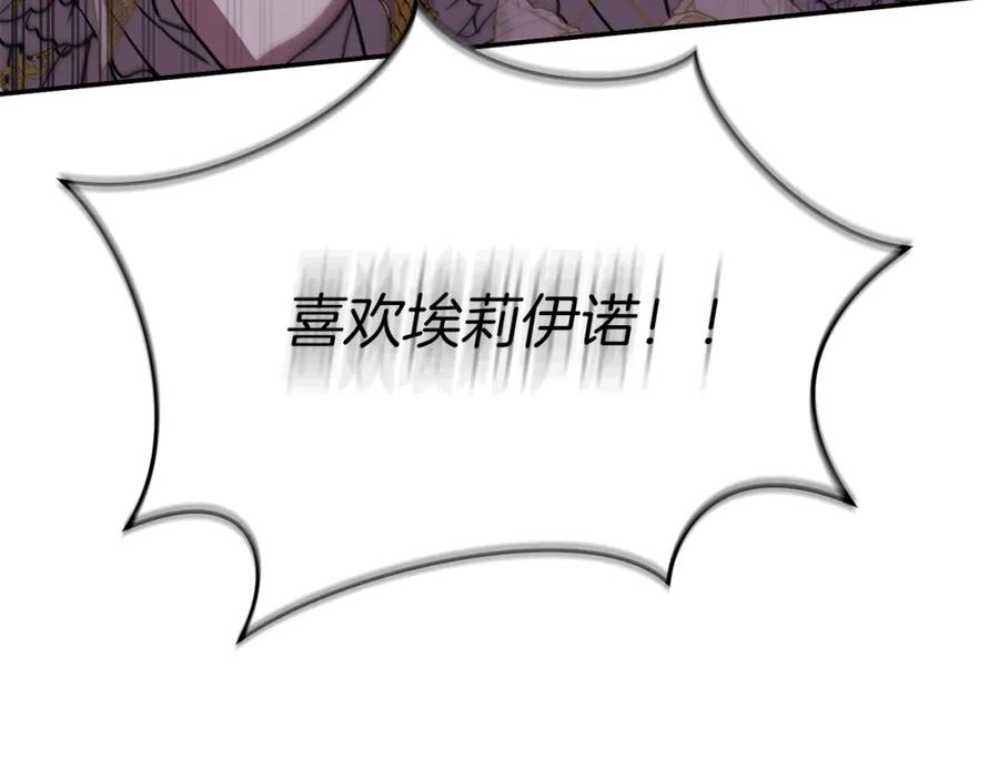 第345页