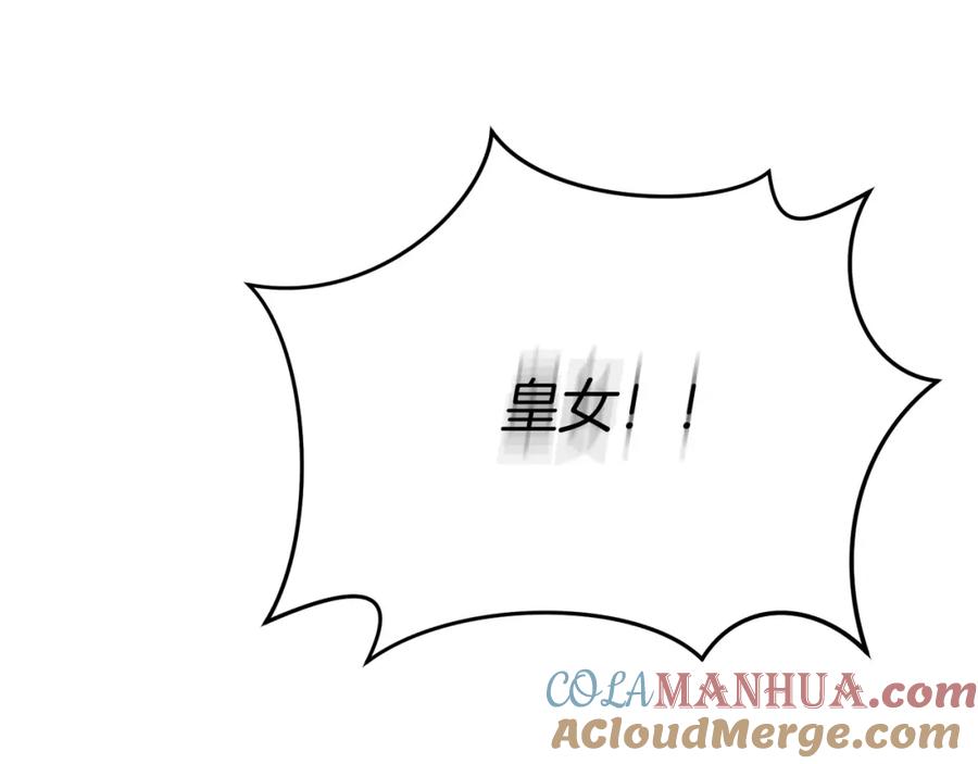 第356页