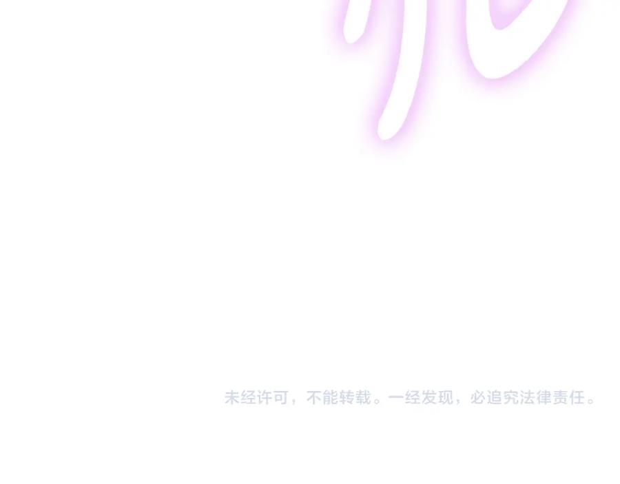 第361页