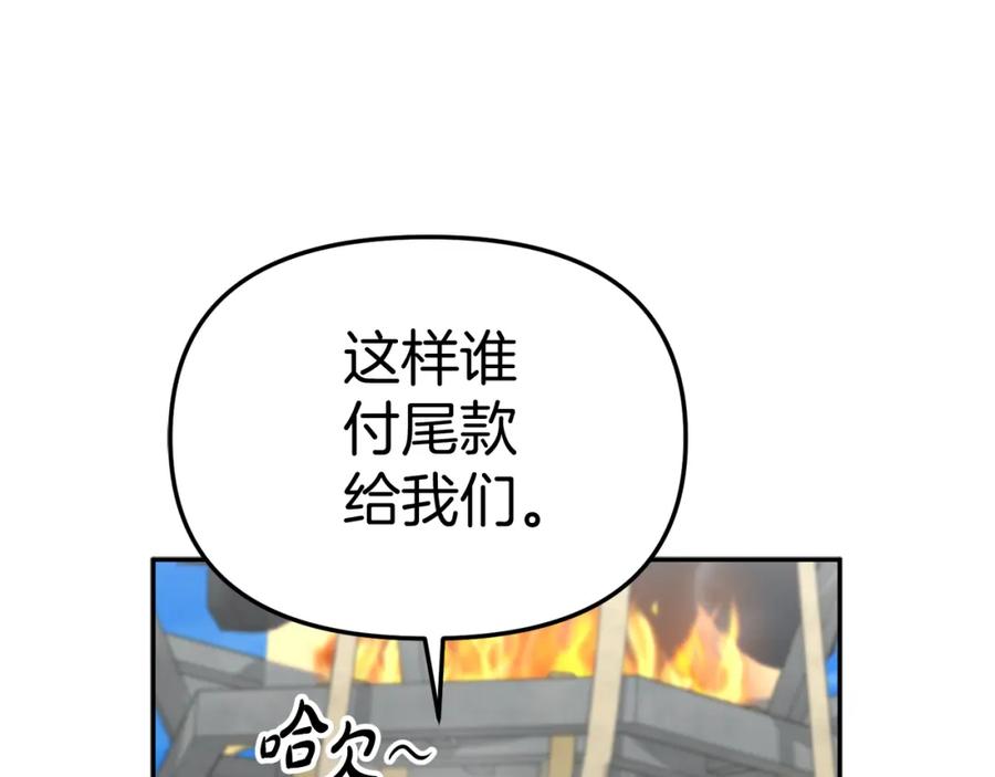 第218页