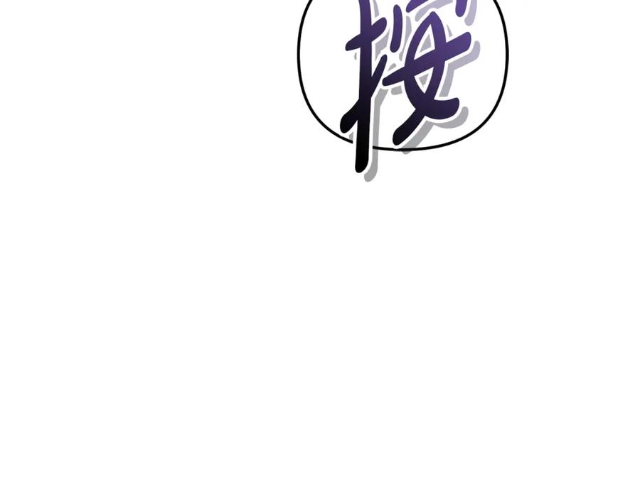 第220页