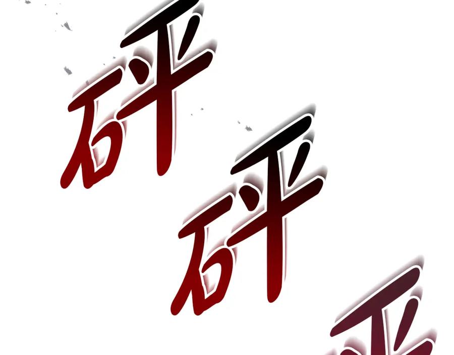 第222页