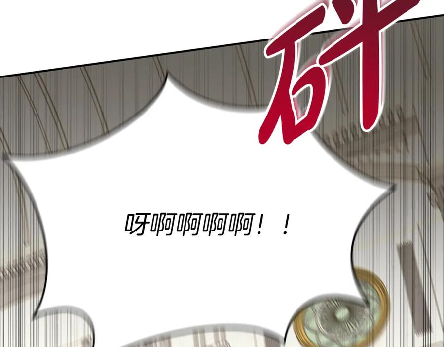 第223页