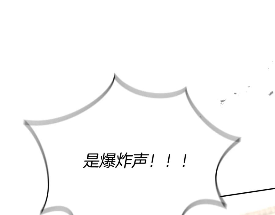 第226页