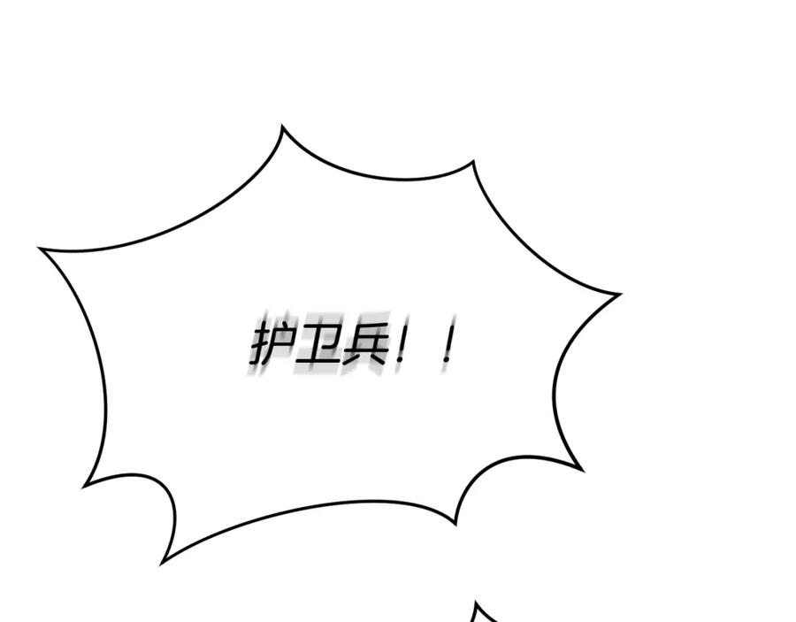 第230页