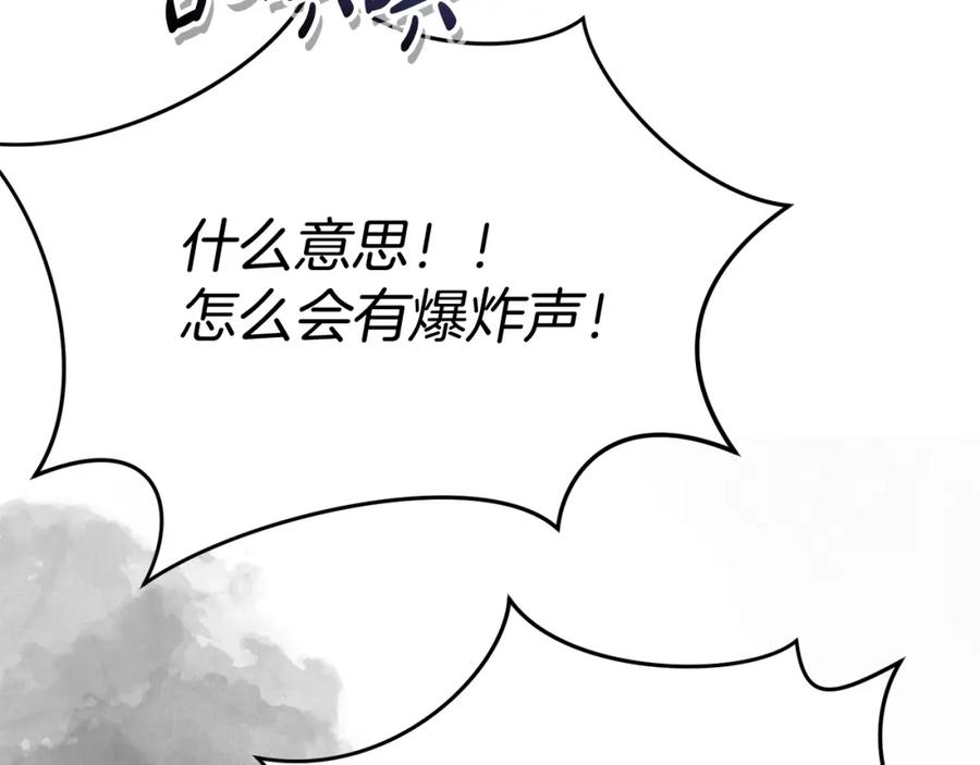 第232页