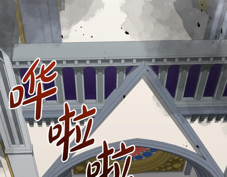 第234页