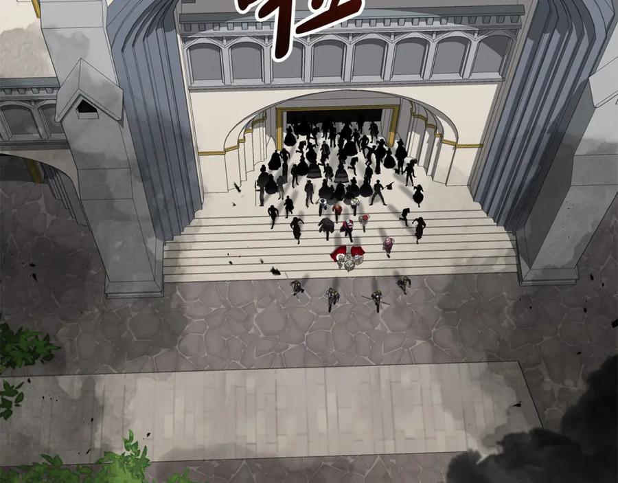 第235页