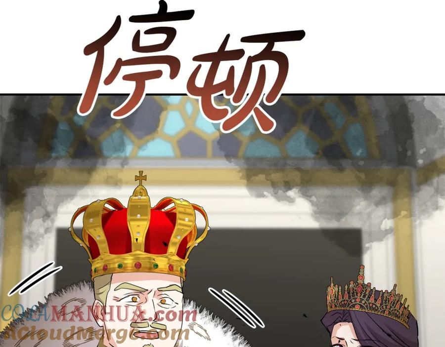 第237页