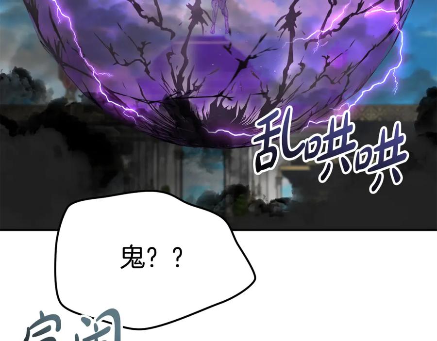 第242页