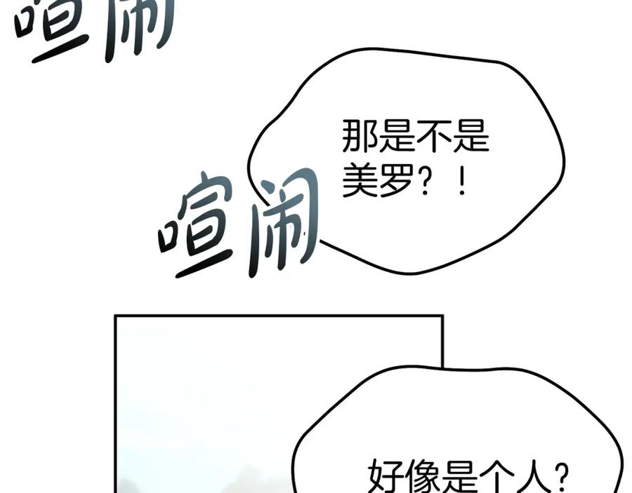 第243页