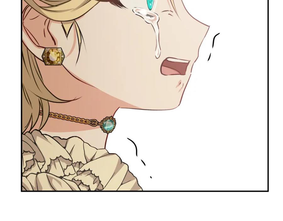 第247页