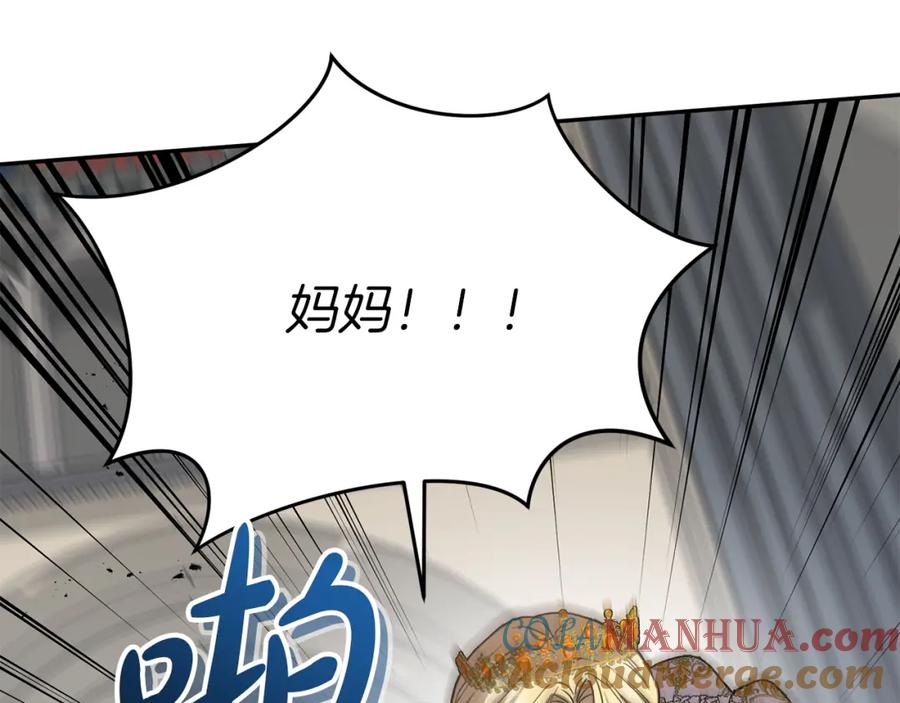 第249页