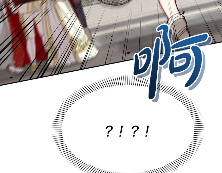 第251页