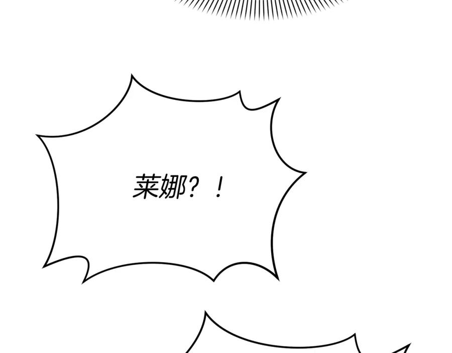 第252页