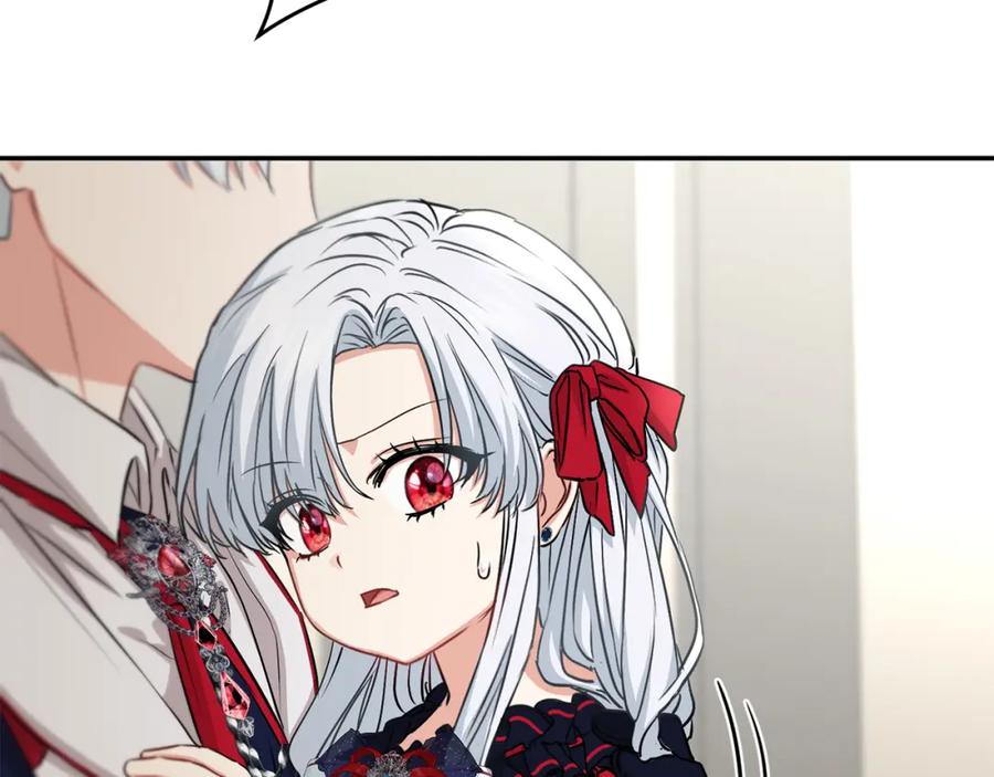 第256页