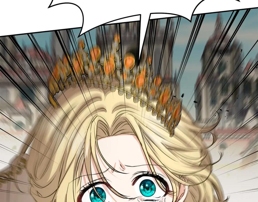 第259页