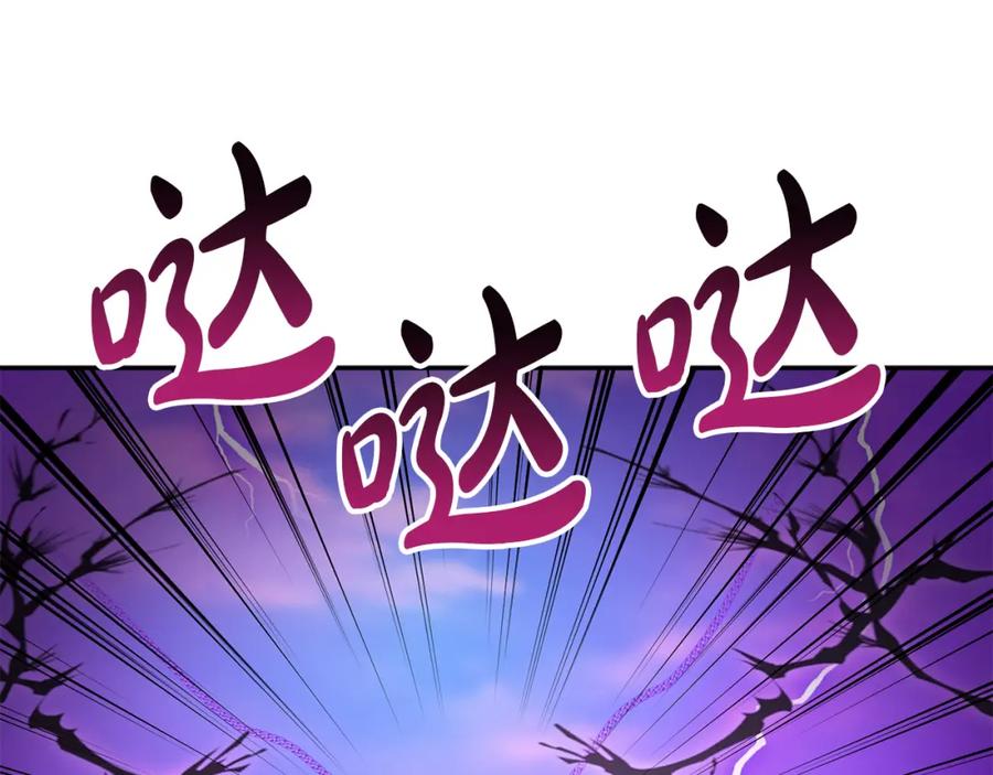 第262页