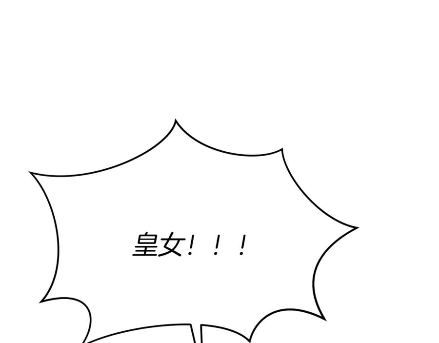 第264页