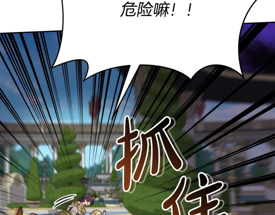 第268页