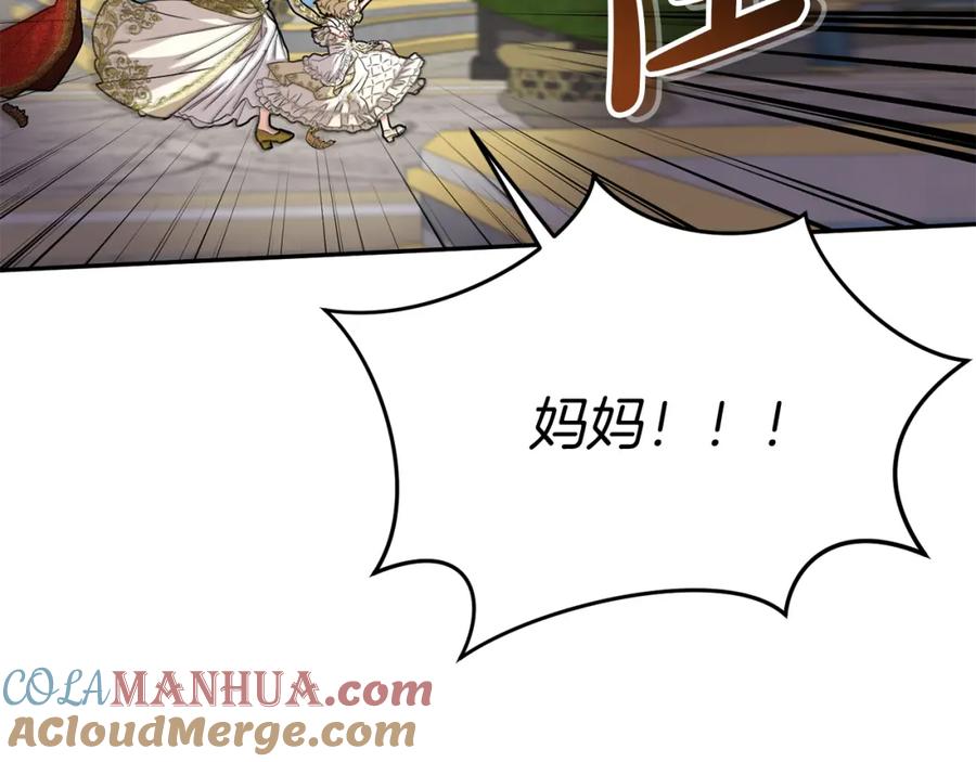 第269页