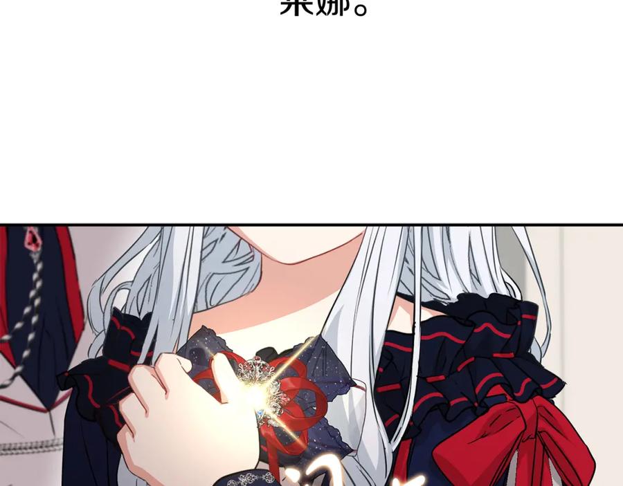 第271页