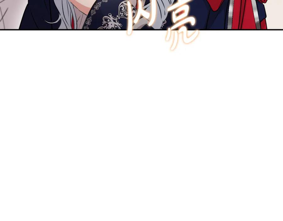第272页