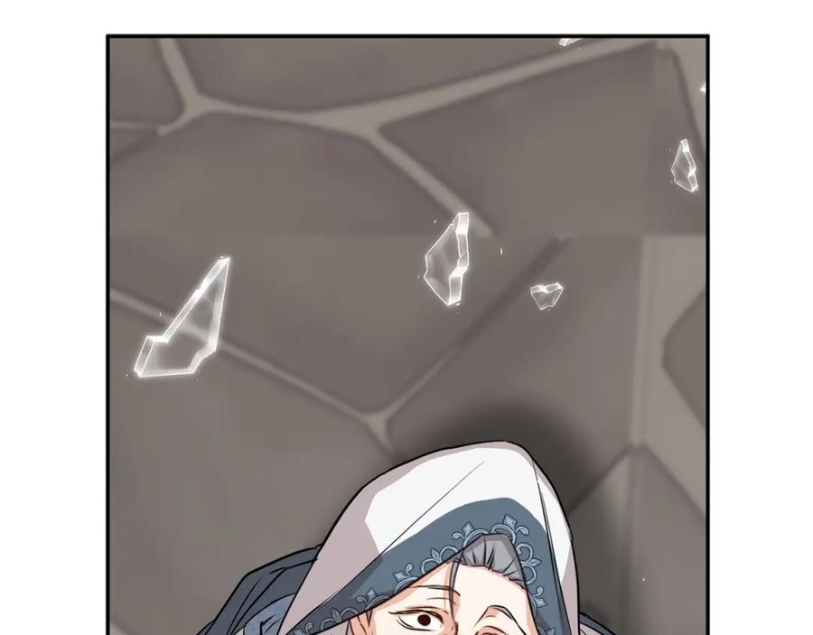 第275页