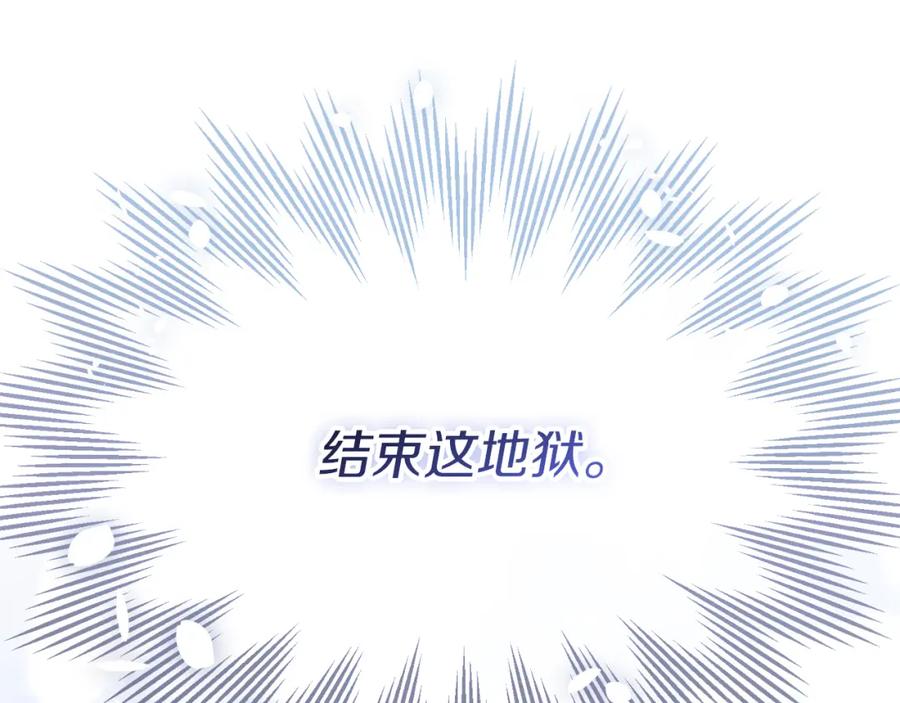 第278页