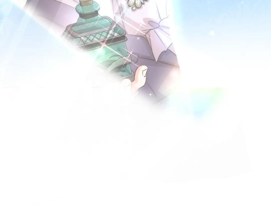 第286页