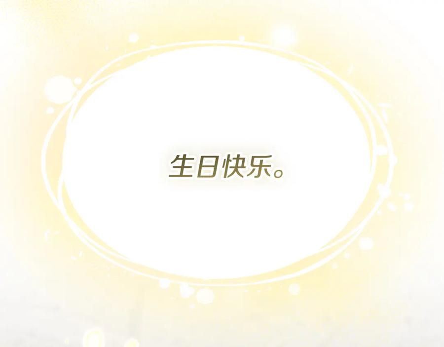 第299页