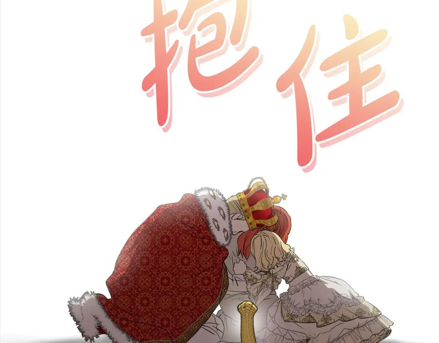 第211页