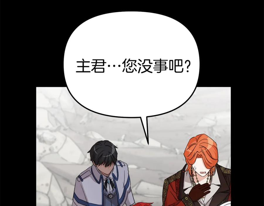 第219页