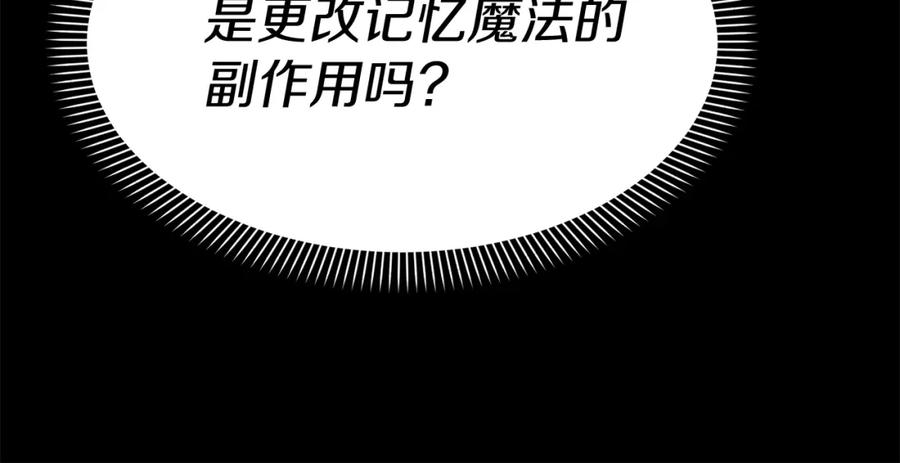 第224页